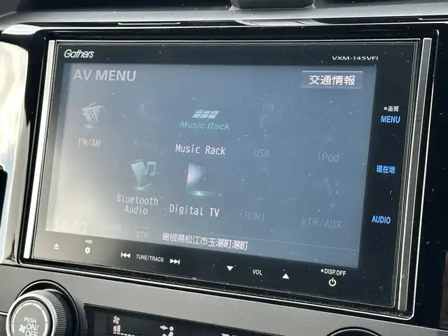 ホンダ シビック ハッチバック 島根県 2020(令2)年 6.4万km プラチナホワイトパール 登録時走行距離 63527Km/6速MT/純正SDナビ/フルセグTV/バックカメラ/シートヒーター/前席パワーシート/ハーフレザーシート/衝突軽減ブレーキ/レーンキープアシスト/禁煙車/オートマチックハイビーム/レーダークルーズコントロール/前後ドライブレコーダー/RAYS18インチAW/ETC2.0/LEDヘッドライト/スマートキー