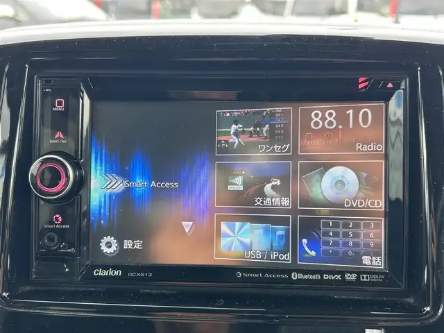 スズキ スペーシア カスタム XS 福島県 2014(平26)年 5.2万km ミステリアスバイオレットパール 純正ナビゲーション/型番：GCX513/【CD/DVD/USB/BT/TV】/バックカメラ/両側電動スライドドア/レーダーブレーキサポート/アイドリングストップ/HIDオートライト/リアドアシェード/純正フロアマット/純正ドアバイザー