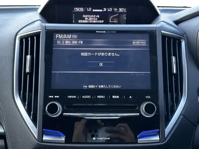 スバル インプレッサ スポーツ 2．0i－S アイサイト 宮城県 2017(平29)年 4.7万km アイスシルバーメタリック アドバンスドセイフティパッケージ/・リヤビークルディテクション/・ハイビームアシスト/＝＝＝/アイサイトVer.3/・全車速追従機能付クルーズコントロール/・プリクラッシュブレーキ/・アクティブレーンキープ/・AT誤発進/誤後進抑制制御/・ふらつき警報/・車線逸脱警報/・先行車発進お知らせ/・ステレオカメラ/純正8インチナビ（CN-LR820D）/・CD/DVD/・Bluetooth/・フルセグTV/バックカメラ/ETC/ドライブレコーダー/パワーシート/革巻きステアリング/ステアリングスイッチ/パドルシフト/電動パーキングブレーキ/ステアリング連動LEDヘッドランプ/ヘッドランプウォッシャー/フォグランプ/オートライト/スマートキー＆プッシュスター/電動格納ミラー/純正18インチAW/純正フロアマット/純正ラゲッジマット/ドアバイザー/トノカバー/W/サイド/カーテン/ニーエアバッグ