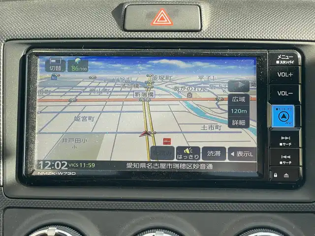 トヨタ カローラ アクシオ EX 愛知県 2024(令6)年 1万km スーパーホワイトⅡ /当店買取/1オーナー/禁煙//純正ナビNMZK-W73D//フルセグTV/CD/DVD/SD/ipod/Bluetooth//カーテンエアバック//LEDヘッド/AHB/Aライト//PCS/LDA/TVキャンセラー/typeC//Aストップ/純正フロアマット/ドアバイザー//保証書/取説/ナビ取説/スペアキー//スマートドアロックキー