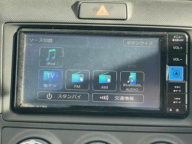 トヨタ カローラ アクシオ EX 愛知県 2024(令6)年 1万km スーパーホワイトⅡ /当店買取/1オーナー/禁煙//純正ナビNMZK-W73D//フルセグTV/CD/DVD/SD/ipod/Bluetooth//カーテンエアバック//LEDヘッド/AHB/Aライト//PCS/LDA/TVキャンセラー/typeC//Aストップ/純正フロアマット/ドアバイザー//保証書/取説/ナビ取説/スペアキー//スマートドアロックキー