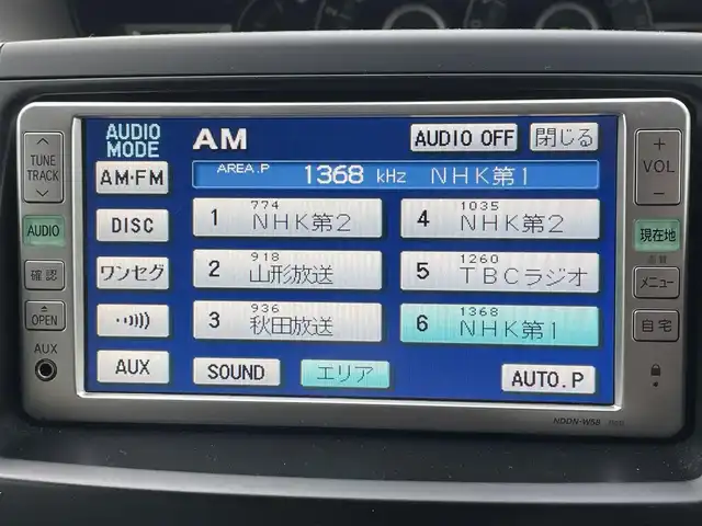 トヨタ ノア X 山形県 2009(平21)年 11.8万km ホワイトパールクリスタルシャイン 4WD/純正HDDナビ/・TV/AM/FM/CD/DVD/ハロゲンヘッドライト/フロントフォグランプ/電動格納ミラー/両側スライドドア/リモコンキー/純正フロアマット/純正ドアバイザー/ETC/冬タイヤ積み込み/保証書/取扱説明書