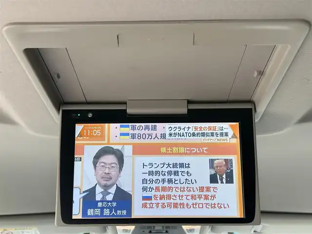 トヨタ アルファード S 和歌山県 2021(令3)年 4.4万km ホワイトパールクリスタルシャイン 純正ナビ/バックモニター/フルセグTV/DVD/純正フリップダウンモニター/両側パワースライドドア/衝突軽減ブレーキ/レーダークルーズコントロール/クリアランスソナー/純正フロアマット/純正アルミホイール/革巻きステアリング/LEDヘッドライト/フォグランプ/オートライト/オートマチックハイビーム
