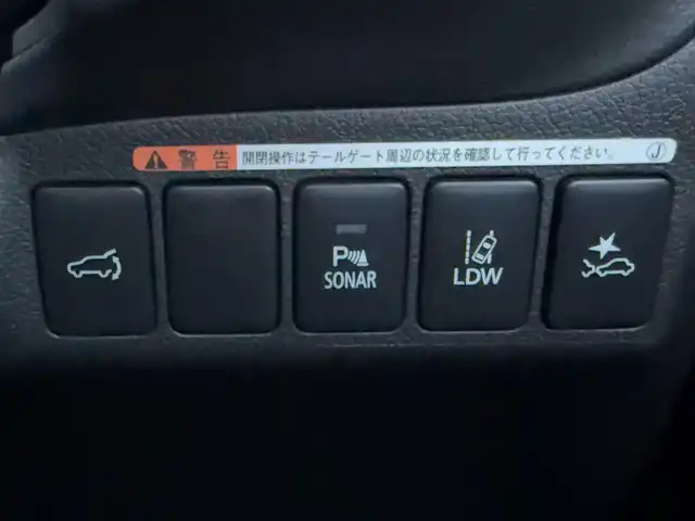 三菱 アウトランダー ＰＨＥＶ