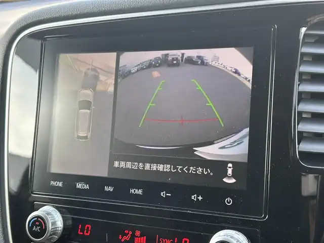 三菱 アウトランダー ＰＨＥＶ G プラスパッケージ 道南・函館 2021(令3)年 5.2万km アメジストブラック ・サンルーフ/・ハーフレザーシート/・ブラインドスポットモニター/・衝突軽減ブレーキ/・横滑り防止装置/・アイドリングストップ/・車線逸脱警報/・レーダークルーズコントロール/・純正SDナビ/・全方位カメラ/・フルセグTV/・ステアリングヒーター/・前席シートヒーター /・前席パワーシート/・パワーバックドア/・LEDヘッドライト/・オートハイビーム/・オートライト