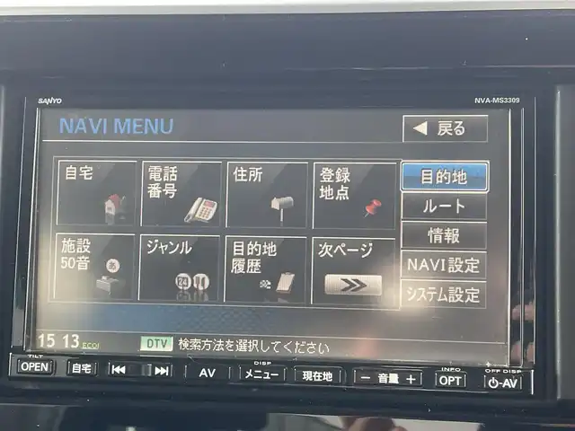 スズキ スペーシア カスタム HYBRID XS 岡山県 2019(令1)年 6.8万km ピュアホワイトパール/ブラック2トーン 社外ナビ/両側パワースライドドア/コーナーセンサー/衝突軽減ブレーキ/アイドリングストップ/横滑り防止装置/レーンキープアシスト/イモビライザー/シートヒーター/ハーフレザーシート