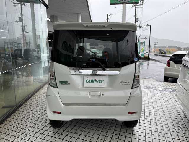 日産 デイズ ルークス ライダーHWSターボ 京都府 2014(平26)年 3.7万km ホワイトパール ワンオーナー車/純正メモリーナビ、地デジ、Bluetooth/アラウンドビューモニター/キセノンヘッドランプ/両側パワースライドドア /オートライト/ステアリグスイッチ/ETC/純正15インチアルミホイール/保証書/取扱説明書