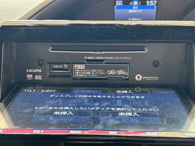 トヨタ ヴォクシー ハイブリッド ZS 埼玉県 2020(令2)年 2.2万km 黒 トヨタセーフティセンス/12.1インチフリップダウンモニター/純正9インチナビ/　　CD/DVD/フルセグ/USB/バックカメラ/両側パワースライドドア/クルーズコントロール/LEDヘッドライト/シートヒーター/純正16インチアルミホイール/プッシュスタート/アイドリングストップ/ETC2.0/禁煙車