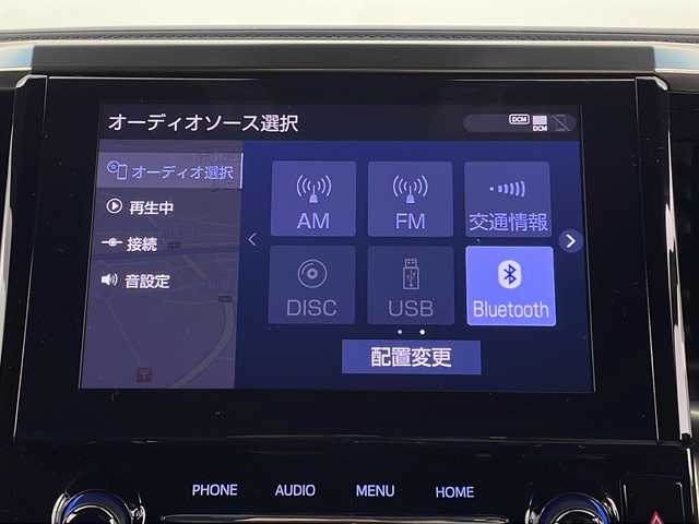 トヨタ ヴェルファイア ハイブリット ゴールデンアイズⅢ 新潟県 2022(令4)年 3.9万km ブラック ４WD/トヨタセーフティセンス/ワンオーナー/純正フリップダウンモニター/ツインサンルーフ/純正メモリナビ/　　CD/DVD/AM/FM/フルセグ/BT/ミラーキャスト/　　applecarplay/androidauto/バックモニター/両側パワースライドドア/パワーバックドア/レーダークルーズコントロール/LEDオートライト/オートマチックハイビーム」/ハーフレザーシート/オットマン/17インチ純正アルミホイール付/リアオートエアコン/AC100V/電動パーキングブレーキ/オートブレーキホールド/純正フロアマット/純正ドアバイザー/純正DVDデッキ/スペアキー/スマートキー/ETC