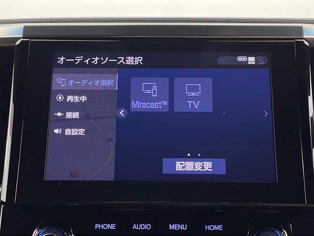 トヨタ ヴェルファイア ハイブリット ゴールデンアイズⅢ 新潟県 2022(令4)年 3.9万km ブラック ４WD/トヨタセーフティセンス/ワンオーナー/純正フリップダウンモニター/ツインサンルーフ/純正メモリナビ/　　CD/DVD/AM/FM/フルセグ/BT/ミラーキャスト/　　applecarplay/androidauto/バックモニター/両側パワースライドドア/パワーバックドア/レーダークルーズコントロール/LEDオートライト/オートマチックハイビーム」/ハーフレザーシート/オットマン/17インチ純正アルミホイール付/リアオートエアコン/AC100V/電動パーキングブレーキ/オートブレーキホールド/純正フロアマット/純正ドアバイザー/純正DVDデッキ/スペアキー/スマートキー/ETC