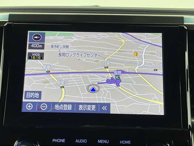 トヨタ ヴェルファイア ハイブリット ゴールデンアイズⅢ 新潟県 2022(令4)年 3.9万km ブラック ４WD/トヨタセーフティセンス/ワンオーナー/純正フリップダウンモニター/ツインサンルーフ/純正メモリナビ/　　CD/DVD/AM/FM/フルセグ/BT/ミラーキャスト/　　applecarplay/androidauto/バックモニター/両側パワースライドドア/パワーバックドア/レーダークルーズコントロール/LEDオートライト/オートマチックハイビーム」/ハーフレザーシート/オットマン/17インチ純正アルミホイール付/リアオートエアコン/AC100V/電動パーキングブレーキ/オートブレーキホールド/純正フロアマット/純正ドアバイザー/純正DVDデッキ/スペアキー/スマートキー/ETC
