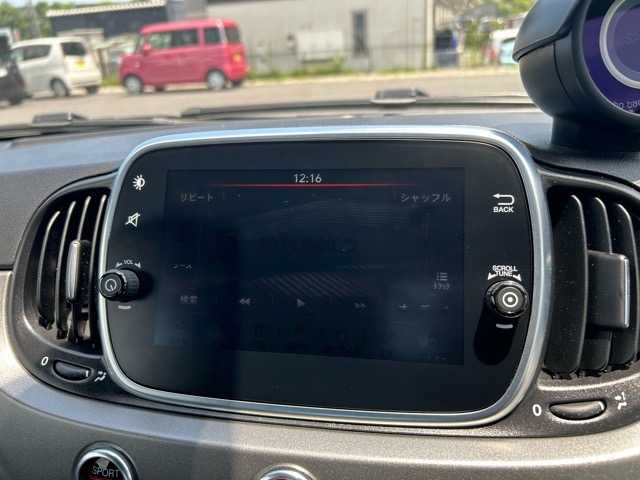 アバルト ５９５Ｃ ツーリズモ 千葉県 2020(令2)年 2万km グレー サンルーフ/ブラックレザーシート/純正ディスプレイオーディオ/AM/FM/Bluetooth/バックカメラ/ETC/ドライブレコーダー/ステアリングスイッチ/パドルシフト/リモコンキー/スペアキー×１/純正17インチアルミホイール/純正フロアマット/保証書・取扱説明書