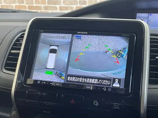 日産 セレナ ハイウェイスターVセレクションⅡ 岩手県 2018(平30)年 6.5万km ブリリアントホワイトパール ワンオーナー/４WD/ハンズフリーパワースライドドア/プロパイロット/インテリジェントルームミラー/アラウンドビューモニター/エマージェンシーブレーキ/前後ソナー/レーンアシスト/標識表示機能/パーキングアシスト/横滑り防止装置/アイドリングストップ/社外ナビ/フルセグTV/ドライブレコーダー/ETC/LEDヘッドライト/純正15インチアルミホイール