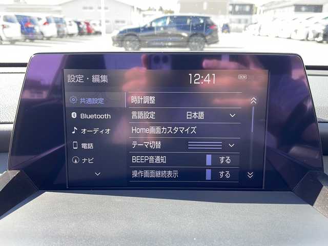 トヨタ クラウン ハイブリッド RS アドバンス Four 岩手県 2018(平30)年 2.6万km ホワイトパールクリスタルシャイン モデリスタフルエアロ(F/S/R)/純正18インチＡＷ付冬タイヤ積込/純正エンジンスターター/カードキー/純正メモリナビ/AM/FM/CD/DVD/Bluetooth/フルセグTV/純正オーディオ/トヨタセーフティセンス/バックカメラ/ETC2.0/レーダークルーズコントロール/衝突被害軽減ブレーキ/レーンキープアシスト/横滑り防止装置/前席パワーシート/オートライト/オートハイビーム/LEDヘッドライト/フォグランプ/スマートキー/プッシュスタート/電動格納ミラー/純正18インチAW/純正フロアマット/純正ドアバイザー/保証書/取扱説明書