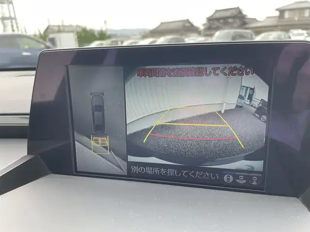 トヨタ クラウン ハイブリッド G－エグゼクティブ 熊本県 2018(平30)年 3.6万km プレシャスブラックパール 純正ナビ　BT/CD/DVD/SD/AM/FM/・フルセグTV/全方位カメラ/・バックカメラ/トヨタセーフティーセンス/全席パワーシート/D/Nシートヒーター、エアーシート/ビルトインETC/革巻きステアリング/・ステアリングヒーター/・ステアリングリモコン/・パドルシフト/電子パーキングブレーキ/・オートブレーキホールド/プッシュスタート/・スマートキー/・スペアキー×１/・カードキー/純正AW/純正フロアマット/純正ドアバイザー/ロールサンシェード