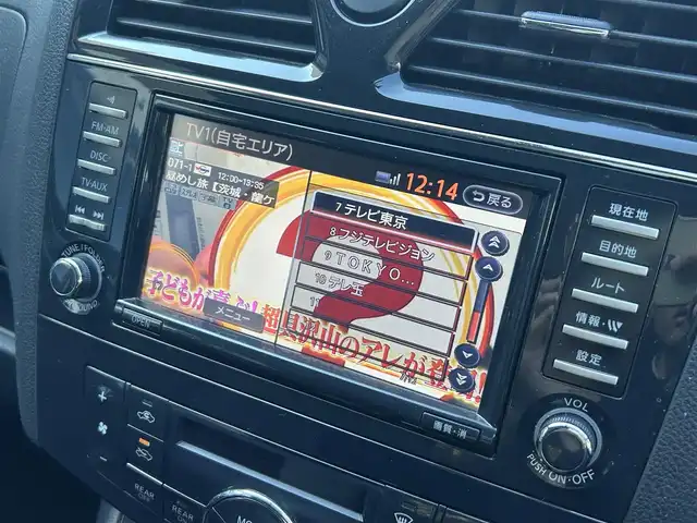 日産 セレナ ハイウェイスター 東京都 2011(平23)年 6.6万km スチールブルー ワンオーナー/純正ナビ/・DVD/フルセグTV/USBオーディオ/バックカメラ/後席エンターテイメントシステム/・後席ディスプレイ（リモコン付き）/パノラミックルーフ/両側パワースライドドア/ビルトインETC/取扱説明書/保証書