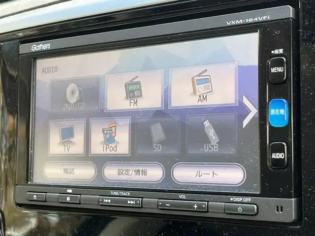 ホンダ オデッセイ アブソルート・EXホンダセンジング 栃木県 2016(平28)年 11.6万km クリスタルブラックパール (株)IDOMが運営する【じしゃロン宇都宮店】の自社ローン専用車両になります。こちらは現金またはオートローンご利用時の価格です。自社ローンご希望の方は別途その旨お申付け下さい/純正ナビ/バックカメラ/フルセグ/Ｂｌｕｅｔｏｏｔｈ/ＥＴＣ/両側パワースライドドア/クルーズコントロール/パドルシフト/ＬＥＤヘッドライト/オートライト/ハーフレザーシート/パワーシート