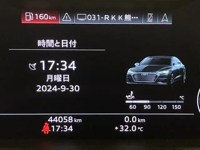 車両画像7