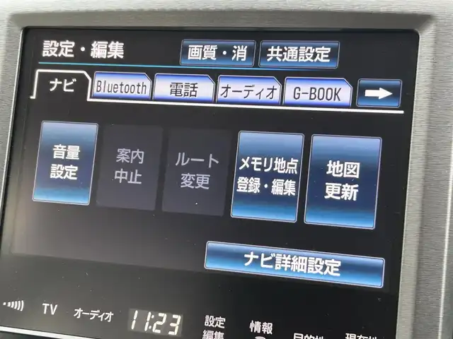 車両画像8