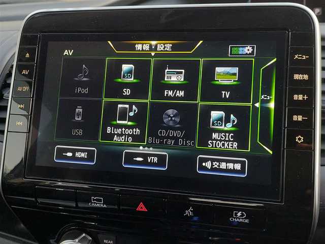 日産 セレナ e－パワー ハイウェイスター V 三重県 2022(令4)年 3.9万km ダイヤモンドブラック 純正ナビ/　・フルセグTV/　・CD/DVD/　・Bluetooth接続/　・HDMI/　・USB/　・AM/FMラジオ/アラウンドビューモニター/ビルトインETC/ドライブレコーダー/プロパイロット/追従式クルーズコントロール/両側パワースライドドア/コーナーセンサー/純正１６インチアルミ/純正フロアマット/プッシュスタート/スマートキー/保証書/整備記録簿/取扱説明書