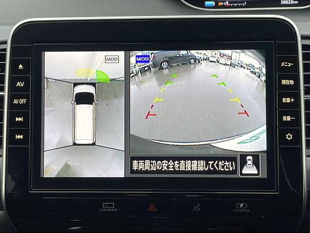 日産 セレナ e－パワー ハイウェイスター V 三重県 2022(令4)年 3.9万km ダイヤモンドブラック 純正ナビ/　・フルセグTV/　・CD/DVD/　・Bluetooth接続/　・HDMI/　・USB/　・AM/FMラジオ/アラウンドビューモニター/ビルトインETC/ドライブレコーダー/プロパイロット/追従式クルーズコントロール/両側パワースライドドア/コーナーセンサー/純正１６インチアルミ/純正フロアマット/プッシュスタート/スマートキー/保証書/整備記録簿/取扱説明書/横滑り防止/ドライブレコーダー/フリップダウンモニター/電動格納ミラー/禁煙車/LEDヘッドライト/フォグライト/アイドリングストップ/衝突軽減ブレーキ/ウィンカーミラー/純正フロアマット