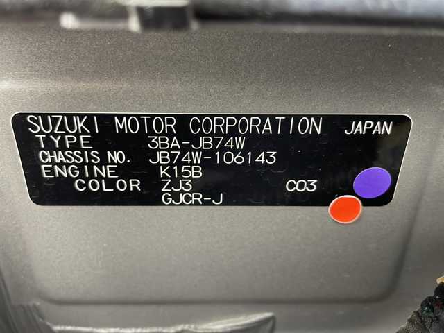 スズキ ジムニー シエラ JC 千葉県 2019(平31)年 1.9万km ブルーイッシュブラックパール3 ４WD/スズキセーフティサポート/衝突軽減ブレーキ/車線逸脱警報機能/ダウンヒルアシスト/純正ナビ/AM/FM/CD/DVD/Bluetooth/フルセグTV/バックカメラ/クルーズコントロール/シートヒーター（D/N席）/革巻きステアリング/ステアリングスイッチ/LEDヘッドライト/ドライブレコーダー/ETC/純正アルミホイール/純正フロアマット/プッシュスタート/スマートキー
