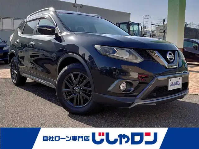 日産 エクストレイル