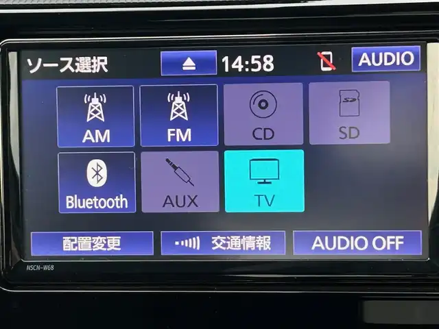 トヨタ アクア クロスオーバー グラム 岩手県 2020(令2)年 6.4万km オリーブマイカM トヨタセーフティセンス/　・プリクラッシュセーフティ/　・レーンディパーチャーアラート/　・オートマチックハイビーム/　・レーダークルーズコントロール/純正メモリナビ　/　　CD/BT/パノラミックビューモニター/バックカメラ/合皮ハーフレザーシート/シートヒーター/純正16インチアルミホイール/ルーフレール/オートエアコン/アイドリングストップ/スマートキー/ビルトインETC