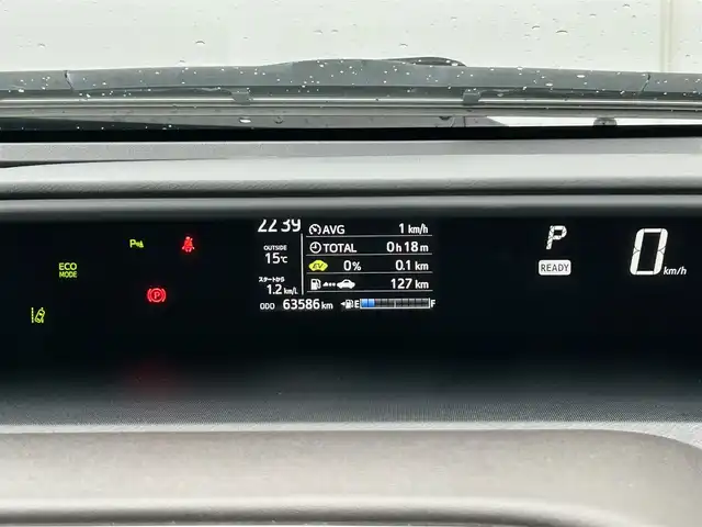 トヨタ アクア クロスオーバー グラム 岩手県 2020(令2)年 6.4万km オリーブマイカM トヨタセーフティセンス/　・プリクラッシュセーフティ/　・レーンディパーチャーアラート/　・オートマチックハイビーム/　・レーダークルーズコントロール/純正メモリナビ　/　　CD/BT/パノラミックビューモニター/バックカメラ/合皮ハーフレザーシート/シートヒーター/純正16インチアルミホイール/ルーフレール/オートエアコン/アイドリングストップ/スマートキー/ビルトインETC