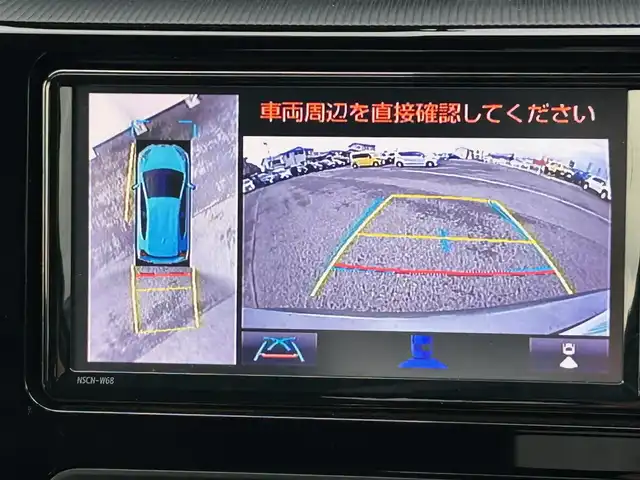 トヨタ アクア クロスオーバー グラム 岩手県 2020(令2)年 6.4万km オリーブマイカM トヨタセーフティセンス/　・プリクラッシュセーフティ/　・レーンディパーチャーアラート/　・オートマチックハイビーム/　・レーダークルーズコントロール/純正メモリナビ　/　　CD/BT/パノラミックビューモニター/バックカメラ/合皮ハーフレザーシート/シートヒーター/純正16インチアルミホイール/ルーフレール/オートエアコン/アイドリングストップ/スマートキー/ビルトインETC