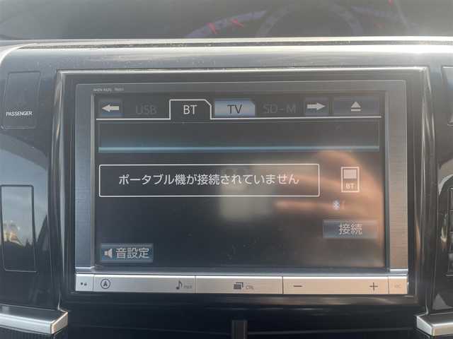 トヨタ エスティマ アエラス 東京都 2014(平26)年 9.3万km ホワイトパールクリスタルシャイン (株)IDOMが運営する【じしゃロン昭島店】の自社ローン専用車両になりますこちらは現金またはオートローンご利用時の価格です。自社ローンご希望の方は別途その旨お申付け下さい/純正ナビ/BT/TV/SD/CD/DVD/ビルトインETC/バックカメラ/プッシュスタート/スマートキー/両側パワースライドドア/フリップダウンモニター/クルーズコントロール/ステアリングスイッチ/純正アルミホイール