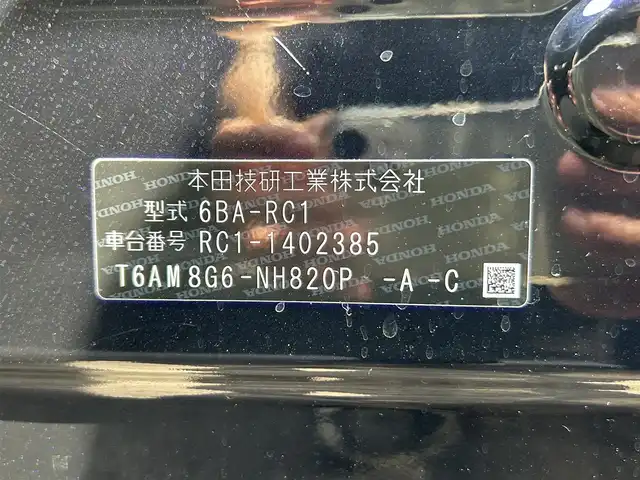 ホンダ オデッセイ アブソルート 茨城県 2021(令3)年 8.3万km プレミアムヴィーナスブラックP ワンオーナー/純正ナビ/　(VXU-217DYi)/フルセグ/全方位カメラ/Bluetooth/ETC2.0/AppleCarPlay/ドライブレコーダー/　(DRV-MR745)/ハーフレザーシート/3列シート/オットマン/運転席電動シート/LEDヘッドライト/後方コーナーセンサー/駐車支援機能/レーンキープアシスト/横滑り防止機能/純正アルミホイール/純正フロアマット