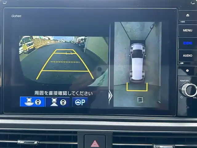 ホンダ オデッセイ アブソルート 茨城県 2021(令3)年 8.3万km プレミアムヴィーナスブラックP ワンオーナー/純正ナビ/　(VXU-217DYi)/フルセグ/全方位カメラ/Bluetooth/ETC2.0/AppleCarPlay/ドライブレコーダー/　(DRV-MR745)/ハーフレザーシート/3列シート/オットマン/運転席電動シート/LEDヘッドライト/後方コーナーセンサー/駐車支援機能/レーンキープアシスト/横滑り防止機能/純正アルミホイール/純正フロアマット
