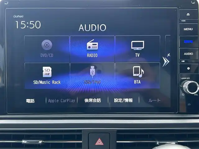 ホンダ オデッセイ アブソルート 茨城県 2021(令3)年 8.3万km プレミアムヴィーナスブラックP ワンオーナー/純正ナビ/　(VXU-217DYi)/フルセグ/全方位カメラ/Bluetooth/ETC2.0/AppleCarPlay/ドライブレコーダー/　(DRV-MR745)/ハーフレザーシート/3列シート/オットマン/運転席電動シート/LEDヘッドライト/後方コーナーセンサー/駐車支援機能/レーンキープアシスト/横滑り防止機能/純正アルミホイール/純正フロアマット