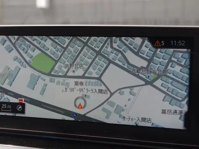 ＢＭＷ ５３０ｉ ED ミッション:インポッシブル 埼玉県 2018(平30)年 4.9万km 黒 特別仕様車 /ネイビーレザーシート /ACC /インテリジェント/SF /harman/kardon /ヘッドアップディスプレイ/PDC /BSM /コンフォートアクセス /全周囲カメラ /純正ナビ /ドラレコ/ETC /フルセグTV /シートHI/GPSレーダー探知機