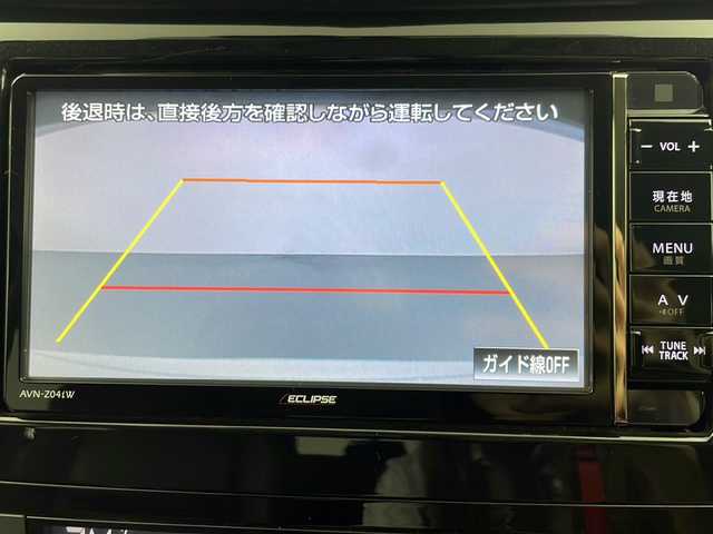 日産 エクストレイル 20X エクストリーマーX Eブレーキ 岐阜県 2015(平27)年 2.6万km ブリリアントホワイトパール エマージェンシーブレーキ/4WD/社外ナビ/　(AM/FM/CD/DVD/Bluetooth/フルセグTV)/バックカメラ/カプロンシート/シートヒーター/革巻きステアリング/ステアリングスイッチ/ドライブレコーダー/ETC/ルーフレール/純正アルミホイール/純正フロアマット/純正ドアバイザー