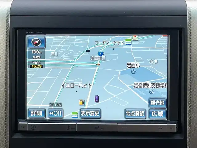 トヨタ ヴェルファイア 2．4Z ゴールデンアイズⅡ 愛知県 2014(平26)年 4.4万km ブラック 純正HDDナビ/バックカメラ/フルセグTV/CD/DVD再生/ETC/ミュージックサーバー(HDD録音)/Bluetooth接続/クルーズコントロール/MTモード付AT/3列シート/ハーフレザーシート/両側パワースライドドア/純正フロアマット/ウォークスルー(2列目)/オットマン(2列目)/純正18インチアルミホイール/オートライト/コーナーセンサー/横滑り防止装置/全席オートエアコン/ルーフカラーイルミネーション/スマートキー/プッシュスタート