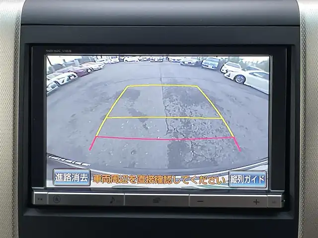 トヨタ ヴェルファイア 2．4Z ゴールデンアイズⅡ 愛知県 2014(平26)年 4.4万km ブラック 純正HDDナビ/バックカメラ/フルセグTV/CD/DVD再生/ETC/ミュージックサーバー(HDD録音)/Bluetooth接続/クルーズコントロール/MTモード付AT/3列シート/ハーフレザーシート/両側パワースライドドア/純正フロアマット/ウォークスルー(2列目)/オットマン(2列目)/純正18インチアルミホイール/オートライト/コーナーセンサー/横滑り防止装置/全席オートエアコン/ルーフカラーイルミネーション/スマートキー/プッシュスタート