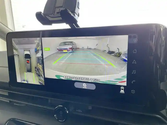 日産 セレナ e－パワー XV 千葉県 2023(令5)年 10万km プリズムホワイト 法人ワンオーナー/NissanConnect　12.3インチナビゲーションシステム/・フルセグTV/BTオーディオ/CarPlay/プロパイロット/両側パワースライドドア/インテリジェントエマージェーシーブレーキ/インテリジェントFCW（前方衝突予報警報）/衝突回避ステアリングアシスト/踏み間違え衝突防止アシスト/レーンキープアシスト/ハンズフリーオートスライドドア/インテリジェントオートライト/オートハイビーム/マルチテレインカメラ/ブレーキホールド/合皮防水シート/ETC2.0/ヒルスタートアシスト/スマートキー/プッシュスタート/LEDヘッドライト/保証書/取扱説明書/スペアキー/ディーラー整備記録簿3年分