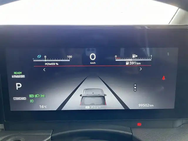 日産 セレナ e－パワー XV 千葉県 2023(令5)年 10万km プリズムホワイト 法人ワンオーナー/NissanConnect　12.3インチナビゲーションシステム/・フルセグTV/BTオーディオ/CarPlay/プロパイロット/両側パワースライドドア/インテリジェントエマージェーシーブレーキ/インテリジェントFCW（前方衝突予報警報）/衝突回避ステアリングアシスト/踏み間違え衝突防止アシスト/レーンキープアシスト/ハンズフリーオートスライドドア/インテリジェントオートライト/オートハイビーム/マルチテレインカメラ/ブレーキホールド/合皮防水シート/ETC2.0/ヒルスタートアシスト/スマートキー/プッシュスタート/LEDヘッドライト/保証書/取扱説明書/スペアキー/ディーラー整備記録簿3年分