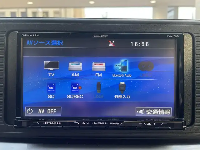 ダイハツ キャスト スタイル X SAⅡ 岡山県 2015(平27)年 4.8万km ブラックマイカメタリック 登録時走行距離47681km/社外SDナビ/(AM/FM/TV/BT/DISC)/衝突被害軽減システム/アイドリングストップ/バックカメラ/電動格納ミラー/プッシュスタート/スマートキー/スペアキー/USB入力端子/パワーウィンドウ/パワーステアリング/保証書/記録簿/取扱説明書