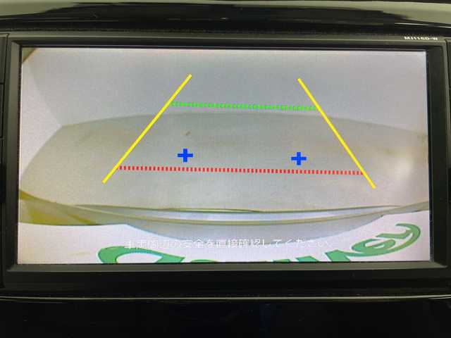 日産 エクストレイル 20X エマージェンシーブレーキ 道央・札幌 2016(平28)年 7.6万km ダークメタルグレー ・4WD/・純正ナビ&CD&BT&TV/・バックカメラ/・クリアランスソナー/・アイドリングストップ/・横滑り防止/・ヒルディセントコントロール/・純正ドライブレコーダー/・前席シートヒーター/・ETC/・ステアリングスイッチ/・ウィンカーミラー/・電動格納ミラー/・ドアミラーヒーター/・オートライト/・スマートキー/・スペアキー/・純正エンジンスターター/・純正フロアマット/・取扱説明書/・保証書/・ナビ説明書