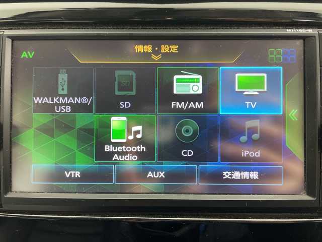 日産 エクストレイル 20X エマージェンシーブレーキ 道央・札幌 2016(平28)年 7.6万km ダークメタルグレー ・4WD/・純正ナビ&CD&BT&TV/・バックカメラ/・クリアランスソナー/・アイドリングストップ/・横滑り防止/・ヒルディセントコントロール/・純正ドライブレコーダー/・前席シートヒーター/・ETC/・ステアリングスイッチ/・ウィンカーミラー/・電動格納ミラー/・ドアミラーヒーター/・オートライト/・スマートキー/・スペアキー/・純正エンジンスターター/・純正フロアマット/・取扱説明書/・保証書/・ナビ説明書