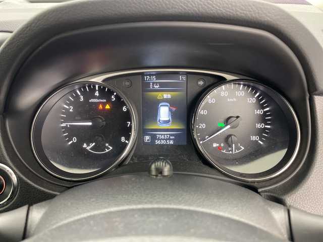 日産 エクストレイル 20X エマージェンシーブレーキ 道央・札幌 2016(平28)年 7.6万km ダークメタルグレー ・4WD/・純正ナビ&CD&BT&TV/・バックカメラ/・クリアランスソナー/・アイドリングストップ/・横滑り防止/・ヒルディセントコントロール/・純正ドライブレコーダー/・前席シートヒーター/・ETC/・ステアリングスイッチ/・ウィンカーミラー/・電動格納ミラー/・ドアミラーヒーター/・オートライト/・スマートキー/・スペアキー/・純正エンジンスターター/・純正フロアマット/・取扱説明書/・保証書/・ナビ説明書