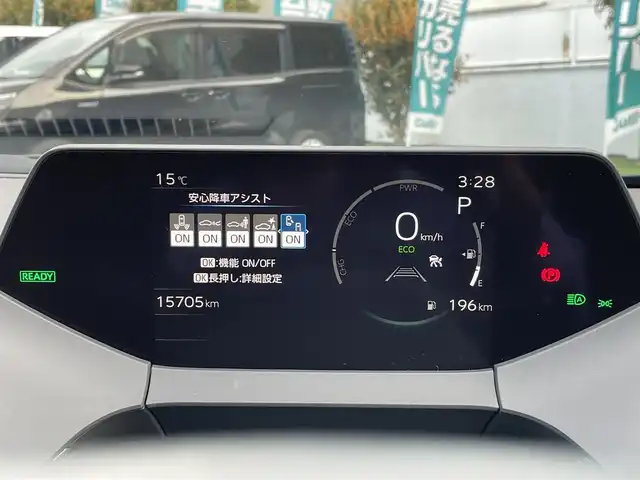 トヨタ プリウス Z 兵庫県 2023(令5)年 1.6万km アティチュードブラックマイカ ・ワンオーナー/・内装：アマチュアレッド/・モデリスタエアロ（NEO ADVANCE STYLE）//フロントスポイラー/サイドスカート//サイドガーニッシュ/リヤスタイリングキット//シグネチャーイルミ/・クールシャインキット//ヘッドライトガーニッシュ//サイドドアガーニッシュ//ドアハンドルガーニッシュ/・メーカーOP デジタルインナーミラー/・メーカーOP ドライブレコーダー前後/・メーカーOP 周辺車両接近時サポート/・メーカーOP ディスプレイオーディオ（コネクティッドナビ対応）Plus/・ディーラーOP HDMI入力端子/・地デジ/BT/USB/Miracast/・パノラミックビューモニター（床下透過式）/・ステアリングリモコン/・合皮シート（D席電動/前席ヒーター/ベンチレーション）/・ステアリングヒーター/・ワイヤレス充電器/・ビルトインETC/・AC100V電源/・パワーバックドア/・純正19インチAW//PCS/LTA/LDA/BSM/PDA/RSA//レーダークルーズコントロール/RCTA/RCD//SEA/PKSB/FCTA/LCA/AHB//Advanced Park/TMN//クリアランスソナー