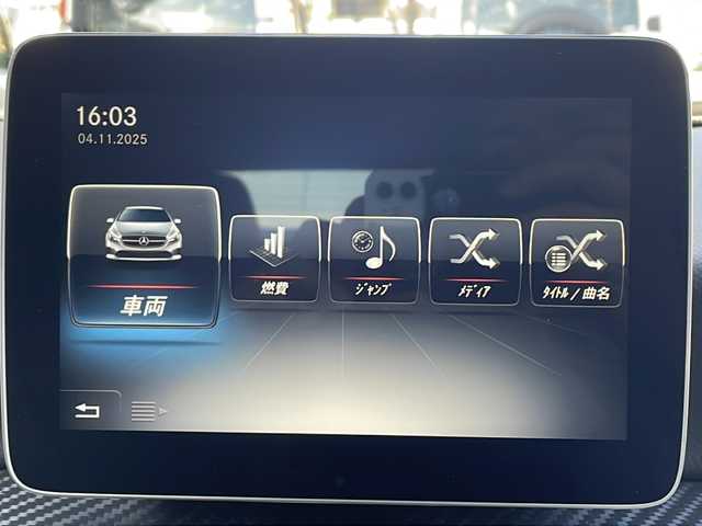 メルセデス・ベンツ Ａ１８０ スポーツ 岡山県 2016(平28)年 3.2万km ポーラホワイト AMGスタイリングパッケージ/・AMGフロントサイドリヤアンダーバンパー/・AMG5ツインスポーク/・本革巻スポーツステアリング/レーダーセーフティパッケージ/・ブラインドスポットアシスト/・ディスタンスパイロットディストロニック/・レーンキーピングアシスト/・PRE‐SAFE/ベーシックパッケージ/・メモリ付きフルオートシート/・ランバーサポート/・クライメートコントロール/・サングラスケース/・後席アームレスト/・アンダーシートボックス/・後席カップホルダー/・シートバックポケット/・トランクスルー機能/・ラゲッジルーム12V電源ソケット/・リバース機能付きドアミラー/MercedesBenzロゴ入りブレーキキャリパー/ダイヤモンドグリル/HDDナビ/フルセグTV　DVD CD SD Bluetooth/バックカメラ/シートヒーター/パークトロニック/パーキングパイロット/アクティブボンネット/クリアランスソナー/スペアキー/LEDパフォーマンスヘッドライト/オートライト/レインセンサー/リヤフォグランプ/ARS/アクティブブレーキホールド/ISOFIX/照明ミラーサンバイザー/新車保証書/取扱説明書