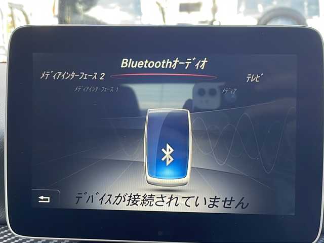メルセデス・ベンツ Ａ１８０ スポーツ 岡山県 2016(平28)年 3.2万km ポーラホワイト AMGスタイリングパッケージ/・AMGフロントサイドリヤアンダーバンパー/・AMG5ツインスポーク/・本革巻スポーツステアリング/レーダーセーフティパッケージ/・ブラインドスポットアシスト/・ディスタンスパイロットディストロニック/・レーンキーピングアシスト/・PRE‐SAFE/ベーシックパッケージ/・メモリ付きフルオートシート/・ランバーサポート/・クライメートコントロール/・サングラスケース/・後席アームレスト/・アンダーシートボックス/・後席カップホルダー/・シートバックポケット/・トランクスルー機能/・ラゲッジルーム12V電源ソケット/・リバース機能付きドアミラー/MercedesBenzロゴ入りブレーキキャリパー/ダイヤモンドグリル/HDDナビ/フルセグTV　DVD CD SD Bluetooth/バックカメラ/シートヒーター/パークトロニック/パーキングパイロット/アクティブボンネット/クリアランスソナー/スペアキー/LEDパフォーマンスヘッドライト/オートライト/レインセンサー/リヤフォグランプ/ARS/アクティブブレーキホールド/ISOFIX/照明ミラーサンバイザー/新車保証書/取扱説明書