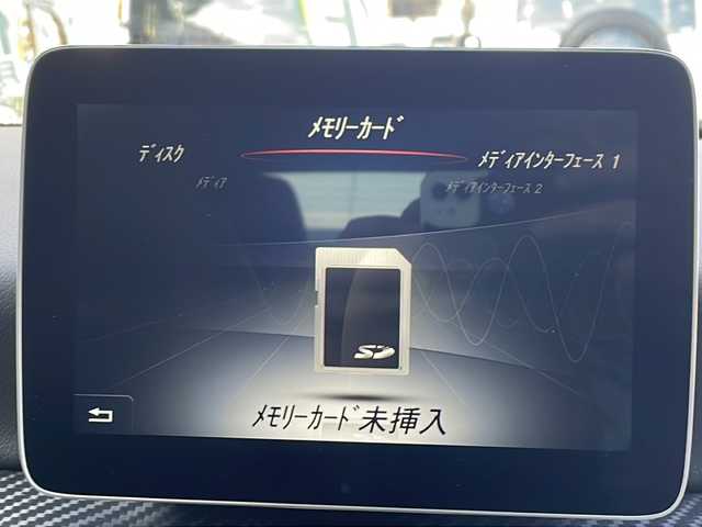 メルセデス・ベンツ Ａ１８０ スポーツ 岡山県 2016(平28)年 3.2万km ポーラホワイト AMGスタイリングパッケージ/・AMGフロントサイドリヤアンダーバンパー/・AMG5ツインスポーク/・本革巻スポーツステアリング/レーダーセーフティパッケージ/・ブラインドスポットアシスト/・ディスタンスパイロットディストロニック/・レーンキーピングアシスト/・PRE‐SAFE/ベーシックパッケージ/・メモリ付きフルオートシート/・ランバーサポート/・クライメートコントロール/・サングラスケース/・後席アームレスト/・アンダーシートボックス/・後席カップホルダー/・シートバックポケット/・トランクスルー機能/・ラゲッジルーム12V電源ソケット/・リバース機能付きドアミラー/MercedesBenzロゴ入りブレーキキャリパー/ダイヤモンドグリル/HDDナビ/フルセグTV　DVD CD SD Bluetooth/バックカメラ/シートヒーター/パークトロニック/パーキングパイロット/アクティブボンネット/クリアランスソナー/スペアキー/LEDパフォーマンスヘッドライト/オートライト/レインセンサー/リヤフォグランプ/ARS/アクティブブレーキホールド/ISOFIX/照明ミラーサンバイザー/新車保証書/取扱説明書