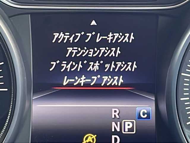 メルセデス・ベンツ Ａ１８０ スポーツ 岡山県 2016(平28)年 3.2万km ポーラホワイト AMGスタイリングパッケージ/・AMGフロントサイドリヤアンダーバンパー/・AMG5ツインスポーク/・本革巻スポーツステアリング/レーダーセーフティパッケージ/・ブラインドスポットアシスト/・ディスタンスパイロットディストロニック/・レーンキーピングアシスト/・PRE‐SAFE/ベーシックパッケージ/・メモリ付きフルオートシート/・ランバーサポート/・クライメートコントロール/・サングラスケース/・後席アームレスト/・アンダーシートボックス/・後席カップホルダー/・シートバックポケット/・トランクスルー機能/・ラゲッジルーム12V電源ソケット/・リバース機能付きドアミラー/MercedesBenzロゴ入りブレーキキャリパー/ダイヤモンドグリル/HDDナビ/フルセグTV　DVD CD SD Bluetooth/バックカメラ/シートヒーター/パークトロニック/パーキングパイロット/アクティブボンネット/クリアランスソナー/スペアキー/LEDパフォーマンスヘッドライト/オートライト/レインセンサー/リヤフォグランプ/ARS/アクティブブレーキホールド/ISOFIX/照明ミラーサンバイザー/新車保証書/取扱説明書