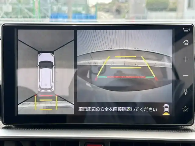 トヨタ ライズ Z 群馬県 2022(令4)年 2万km シャイニングホワイトパール モデリスタエアロ/9インチディスプレイオーディオ/バックカメラ/全方位カメラ/フルセグTV/Bluetooth/ラジオ/USB/レーダークルーズコントロール/D/N席シートヒーター/フロントフォグランプ/リアフォグランプ/LEDヘッドライト/後方コーナーセンサー/純正ドアバイザー/純正フロアマット/純正アルミホイール/ウィンカーミラー/スマートキー/電動格納ミラー/Pスタート/ステアリングリモコン/保証書/取扱説明書